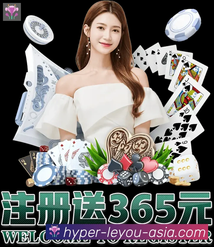 用户互动社区